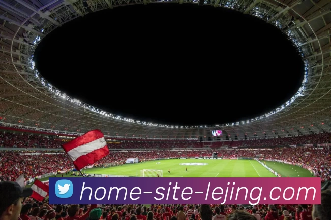 乐竞体育发展历程